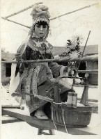 藝閣藏品圖，第1張