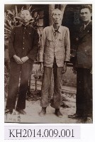 東華皮影戲團祖孫三代合影藏品圖，第1張