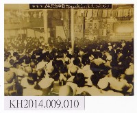 東華皮影戲團於台中新舞台戲院表演盛況藏品圖，第1張