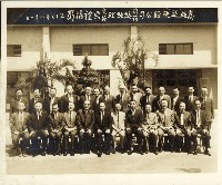 高雄硫酸錏公司歡送迎接總經理合照-2藏品圖，第1張