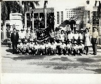 高雄縣立橋頭國民中學藏品圖，第1張