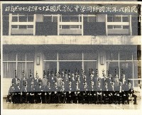 民國九年次國師同學會紀念藏品圖，第1張