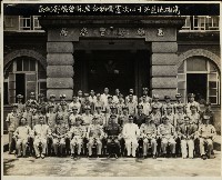 高雄地區第十四次憲警聯合座談會撮影紀念藏品圖，第1張