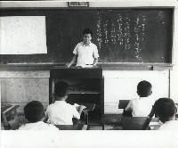 高雄縣立橋頭國民中學民族精神教育-2藏品圖，第1張