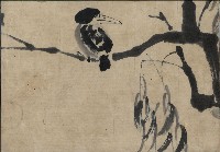 東亞商業學校卒業證書（蔡景軾）藏品圖，第2張