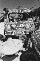 登錄號:KH2015.002.0001 之藏品的圖片