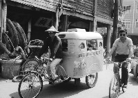 登錄號:KH2015.002.0032藏品圖，第1張