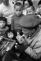 登錄號:KH2015.002.0043藏品圖，第1張