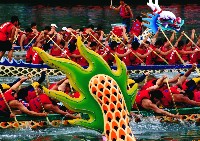 登錄號:KH2015.002.0059藏品圖，第1張