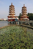 登錄號:KH2015.002.0060 之藏品的圖片