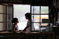 登錄號:KH2015.002.0062藏品圖，第1張