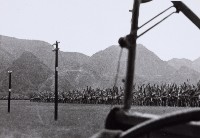 登錄號:KH2015.003.0003藏品圖，第1張