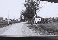 登錄號:KH2015.003.0005藏品圖，第1張