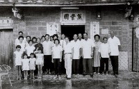 登錄號:KH2015.003.0014藏品圖，第1張