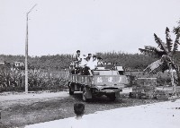 登錄號:KH2015.003.0070藏品圖，第1張