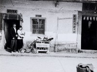 登錄號:KH2015.003.0079藏品圖，第1張