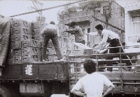 登錄號:KH2015.003.0119藏品圖，第1張