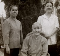 登錄號:KH2015.003.0134 之藏品的圖片