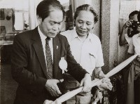 登錄號:KH2015.003.0150藏品圖，第1張