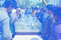 登錄號:KH2015.004.0001藏品圖，第1張