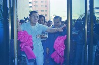 登錄號:KH2015.004.0009藏品圖，第1張