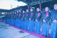 登錄號:KH2015.004.0034藏品圖，第1張