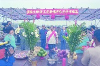登錄號:KH2015.004.0042藏品圖，第1張