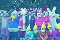 登錄號:KH2015.004.0053藏品圖，第1張