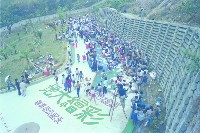 登錄號:KH2015.004.0068藏品圖，第1張