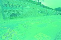 登錄號:KH2015.004.0075藏品圖，第1張