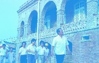 登錄號:KH2015.004.0088藏品圖，第1張