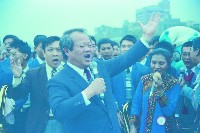 登錄號:KH2015.004.0097藏品圖，第1張