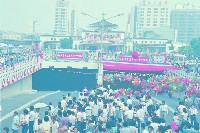 登錄號:KH2015.004.0101藏品圖，第1張