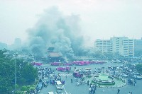 登錄號:KH2015.004.0118藏品圖，第1張