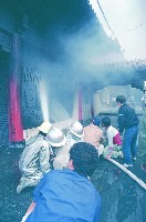 登錄號:KH2015.004.0121藏品圖，第1張