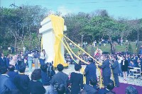 登錄號:KH2015.004.0139藏品圖，第1張