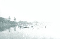 登錄號:KH2015.004.0144 之藏品的圖片