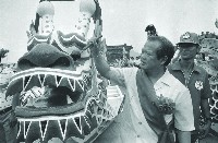 登錄號:KH2015.004.0187藏品圖，第1張