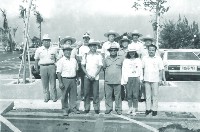 登錄號:KH2015.004.0190藏品圖，第1張