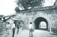 登錄號:KH2015.004.0214藏品圖，第1張