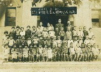 登錄號:KH2015.004.0295藏品圖，第1張