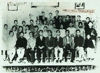 登錄號:KH2015.004.0298藏品圖，第1張