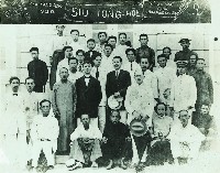 登錄號:KH2015.004.0315藏品圖，第1張