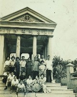 登錄號:KH2015.004.0320藏品圖，第1張