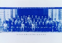 登錄號:KH2015.004.0371藏品圖，第1張