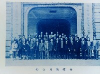 登錄號:KH2015.004.0372藏品圖，第1張