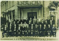 登錄號:KH2015.004.0373藏品圖，第1張