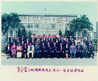 登錄號:KH2015.004.0382藏品圖，第1張