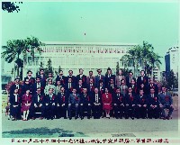 登錄號:KH2015.004.0383藏品圖，第1張