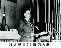 登錄號:KH2015.004.0402藏品圖，第1張